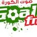 Goal FM Radio Logo