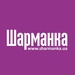 Радио Шарманка Logo