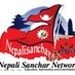 Nepali Sanchar Radio Logo