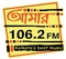 Aamar 106.2 FM Logo