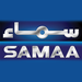 SAMAA TV Audio Logo