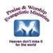 PWE Ministries Logo