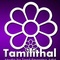 Radio Tamilithal Logo