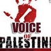 Voice of Palestine Logo