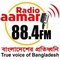 Radio Aamar 88.4 FM Logo