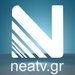 NEA TILEORASI Logo