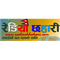 Radio Chhahari Logo