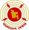 বাংলাদেশ বেতার Logo