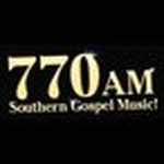 Southern Gospel Radio - WCGW Logo