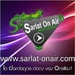 Sarlat On Air Logo