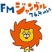 FMジャングル Logo