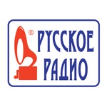 Русское Радио Logo