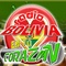 Rádio Bolivia En Tu Corazon Logo