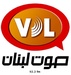 La Voix Du Liban Logo