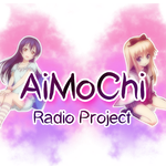 AiMoChi Radio Project Logo