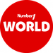 Number1 FM - Number1 World Logo