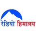 रेडियो हिमालय Logo