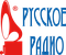 Русское Радио Logo