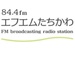 FMたちかわ Logo