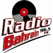 Radio Bahrain Logo