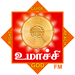 உம்மாச்சி FM Logo