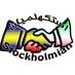 Stockholmian Logo