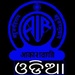 All India Radio - Radio Odia Logo