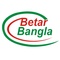 Betar Bangla Logo