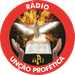 Rádio Unção Profética Logo