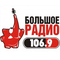 Большое Радио Logo