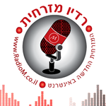 מוזיקה מזרחית Logo