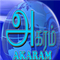 ABC Tamil Logo