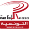 Radio Tunisienne - Nationale Logo