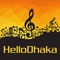 HelloDhaka - Shongkolpo Logo