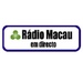 TDM - Rádio Macau Logo