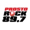 Просто РОК Logo