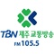 TBN - 제주FM 105.5 Logo