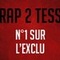 Rap 2 Tess Logo