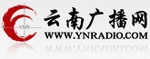 云南民族广播 Logo