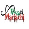 Viva El Mariachi Logo