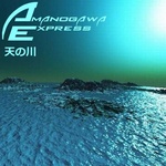 Amanogawa Express Logo