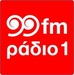 99FM Radio 1 Logo