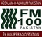 FM 100 Hyderabad Logo