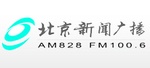 北京新闻广播 Logo