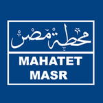 محطة مصر Logo