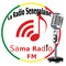 Sama Radio Dakar Logo