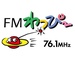 FMわっぴ〜 Logo