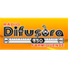 Radio Difusora Formiguense Logo