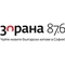 Радио Зорана Logo