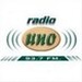 Radio Uno Logo